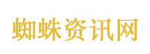 邱靖雅宣布参选竹北市长
